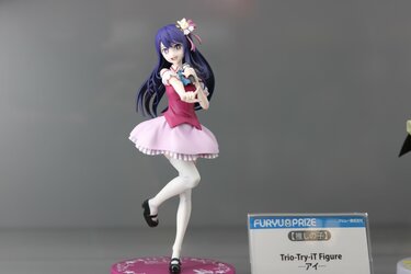 推しの子 フィギュア 23点 まとめ売り 写真・画像】アニメ『【推しの子】』フィギュア一覧｜値段は？ゲーセン