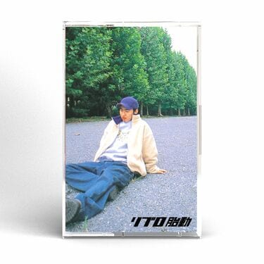 LIBRO「胎動」レコード LP アナログ盤 Amazon | 胎動[初回完全限定生産][帯付き][初LP化] [Analog