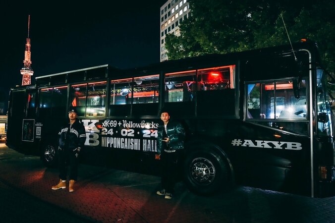 【写真・画像】　6枚目