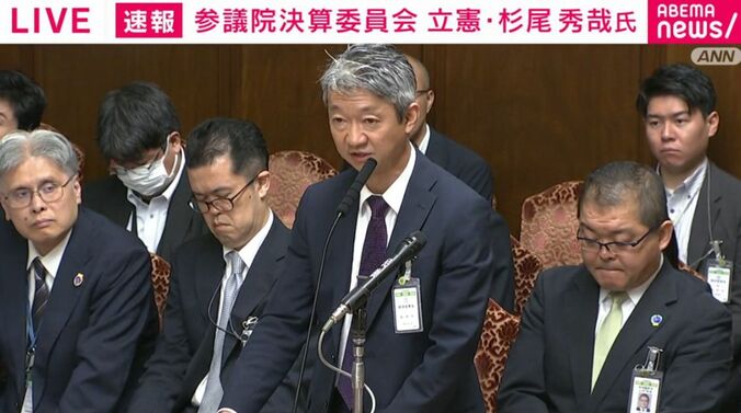 江澤調整官