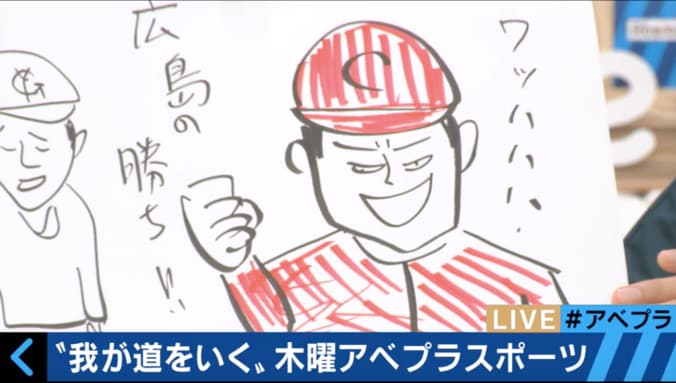 蛭子能収が衝撃発言「漫画を描くのが面倒くさい」 6枚目