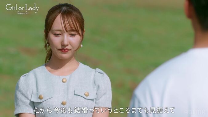 【写真・画像】年収1億円のイケメン医師「贅沢な暮らしだけど幸せじゃない」涙を流しながら感情あらわ　3枚目