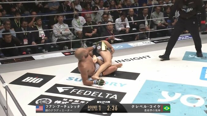 【写真・画像】RIZIN.47（ライジン47） 結果・速報・対戦カード・大会情報　3枚目