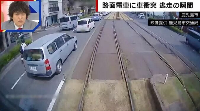 提供：鹿児島市交通局