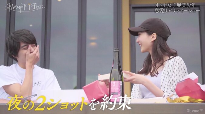 木下優樹菜、年下男子のKY行動に「純粋って怖い」 12枚目