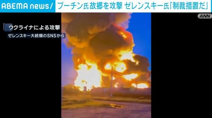 ウクライナによる攻撃