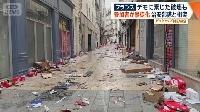 欧州各国はデモがさらに拡大しないかと…
