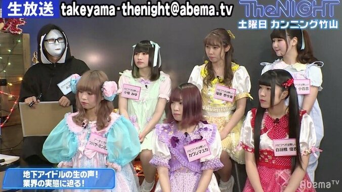 吉田豪、地下アイドル業界の問題点を語る 3枚目