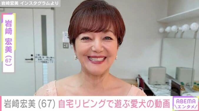 岩崎宏美