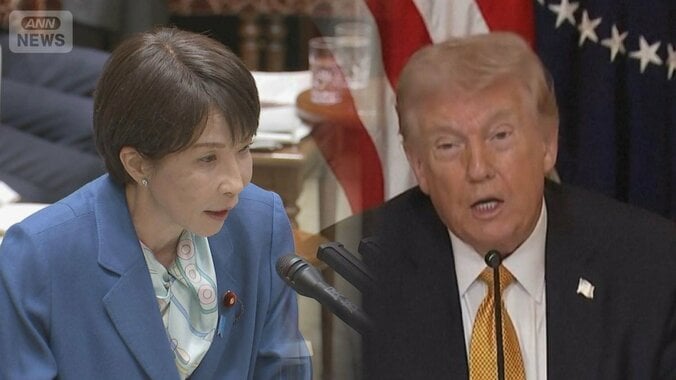 「助けいらない」トランプ大統領一転　艦艇派遣に各国後ろ向き不満　高市総理訪米へ 1枚目