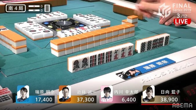 “千両役者”近藤誠一のスーパーセーブ 大ピンチで当たり牌止めにファン「神回避」「鳥肌立った」と騒然／麻雀・Mリーグ 2枚目