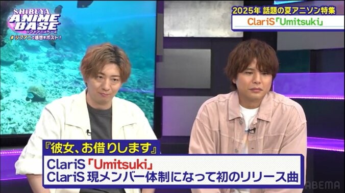 【写真・画像】Creepy Nuts、anoを抑えた555万回再生超の第1位は？2025夏アニソン特集をお届け！　4枚目