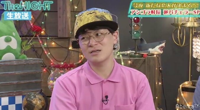 アンゴラ村長、元カレ・スーパー3助の“知ったか”に「違います」 2枚目