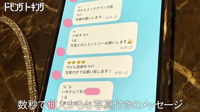 【写真・画像】　2枚目