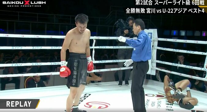 なぜか痛そうなクルタエフ