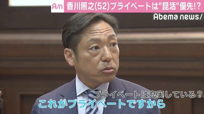 香川照之「思春期はまだ迎えていない」　プライベートでの“嬉しい出会い”とは？ 3枚目