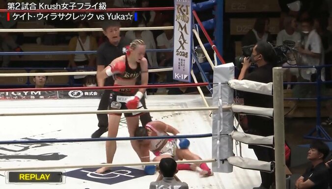 衝撃のカウンターKO