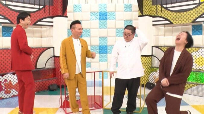 かまいガチ