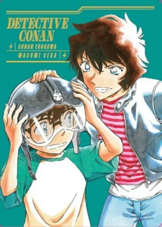 劇場版『名探偵コナン ハイウェイの堕天使』のキーパーソンも登場！『名探偵コナン』108巻が4月8日発売 5枚目