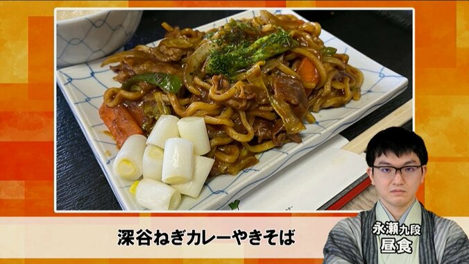 【写真・画像】　3枚目