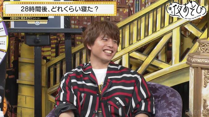 仲村宗悟&安元洋貴の深夜のやりとりを披露!?『声優28時間テレビ』の振り返りルーレットトークも！『声優と夜あそび』 4枚目