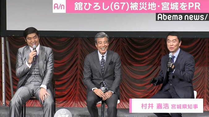 舘ひろし、療養中の渡哲也との“夢”語る　「1日でも早く元気になってもらいたい」 2枚目