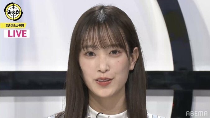 日向坂46佐々木久美、今年のバレンタインは時勢を配慮「“こういう感じ”なので、買います」 1枚目