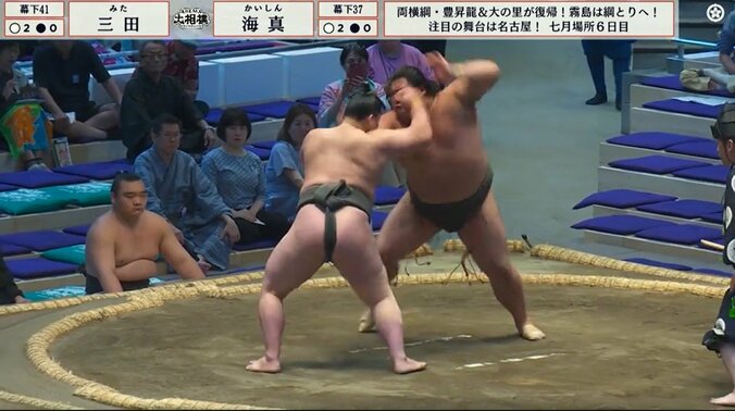 「顔ばっか張って」「ほぼビンタじゃん」三田が再び受難…連日の“張り手”攻勢にファン憤りと困惑 3枚目