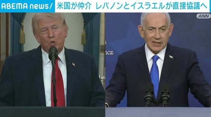 トランプ大統領／ネタニヤフ首相