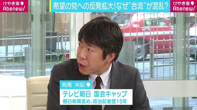 モーリー氏、小池氏は“テレジェニックの塊”　「発言が変わっても心を掴む術を持っている」 3枚目