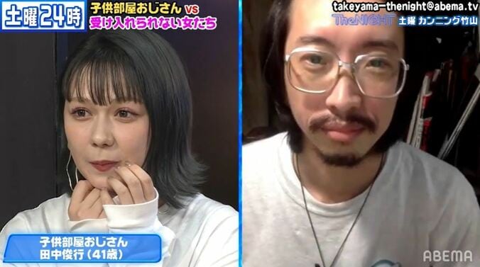 リモート中継に“怒りモード”母親が乱入！ バトル繰り広げた“子ども部屋おじさん”の態度にHKT48村重「かっこいい」 1枚目