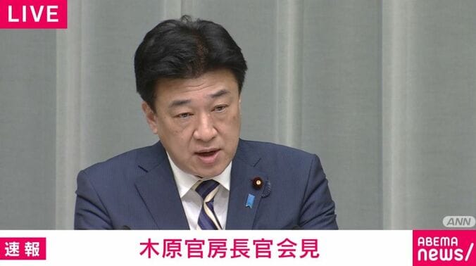 木原稔官房長官