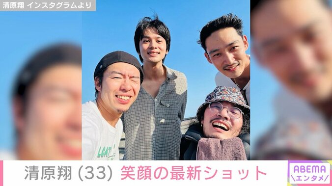 療養中の清原翔