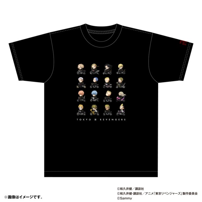 【写真・画像】「スマスロ 東京リベンジャーズ」グッズが登場！サミー公式グッズショップにて販売開始　1枚目