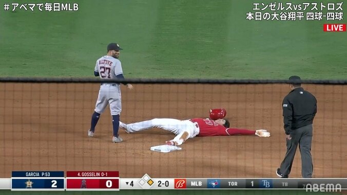 大谷翔平、盗塁失敗で大の字「やっちゃった…」 ファン「勢いよすぎ笑」「もだえ谷」 1枚目