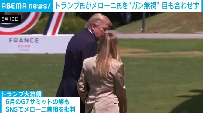 トランプ大統領、メローニ首相
