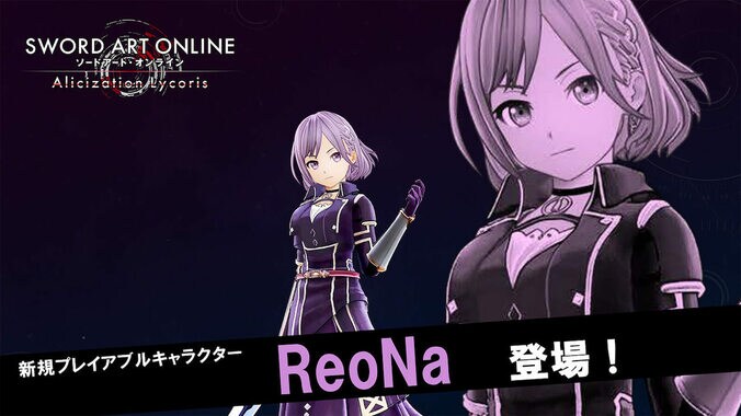 ReoNa新曲「ANIMA」MVがYouTubeで200万回再生突破！ アニメ「SAO アリシゼーション WoU」最終章OP 5枚目