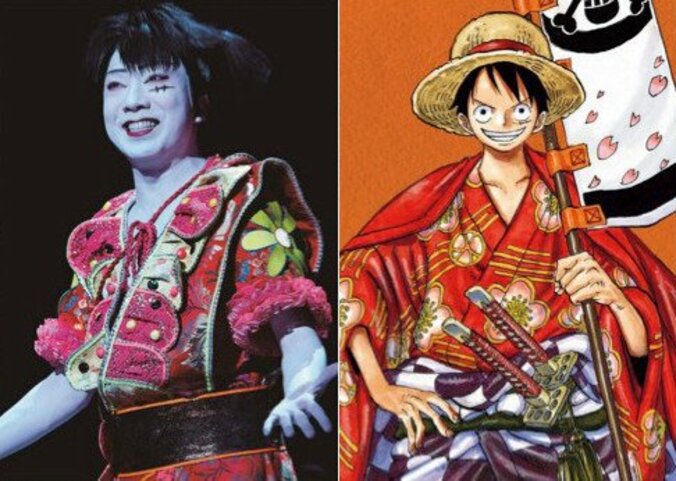 原作者・尾田栄一郎も絶賛の舞台「スーパー歌舞伎II『ワンピース』」  完全保存本が発売 1枚目