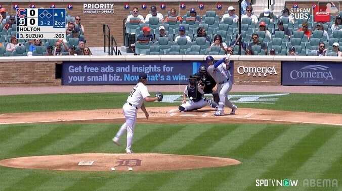 低めの際どい球を捉えた