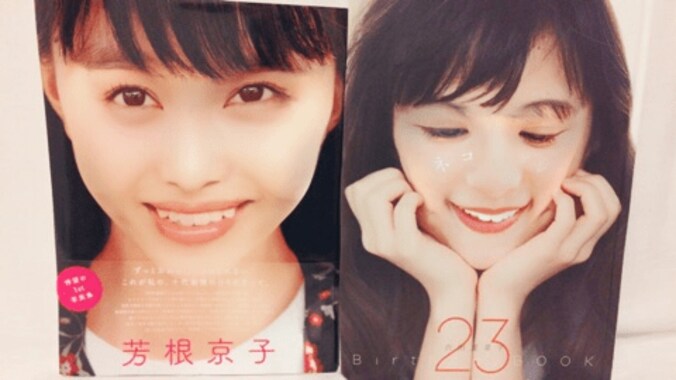 芳根京子『べっぴんさん』共演・ももクロ百田との顔交換ショット公開 2枚目