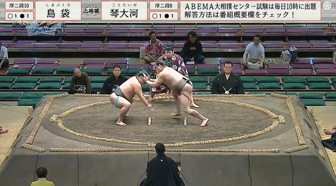 ファン“ひやり”の珍事