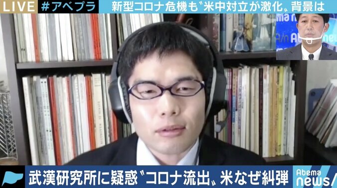 “赤い方程式”で着々と覇権を狙う?新型コロナウイルスをめぐる米中対立は中国が勝利? 4枚目