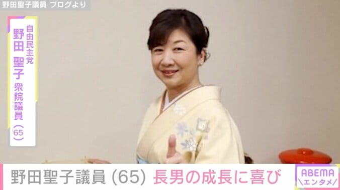 【写真・画像】50歳で出産・野田聖子議員（65）、生後2年以上入院した長男の高校入学準備での“成長”に喜び　1枚目