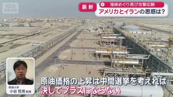 「決してプラスにならない」