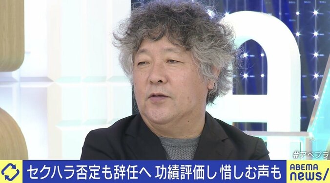 ニューヨーク州知事“セクハラ告発”で辞意 トランプ氏と比べひろゆき氏「矛盾がよく分からない」 7枚目