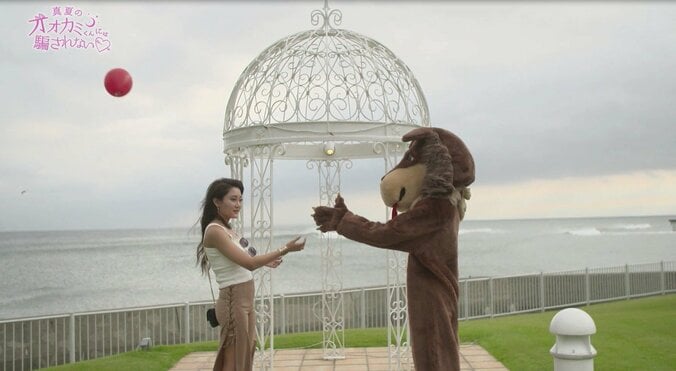 『オオカミくん』衝撃の最終回　60分番組ではAbemaTV歴代1位の140万視聴を突破！ 11枚目