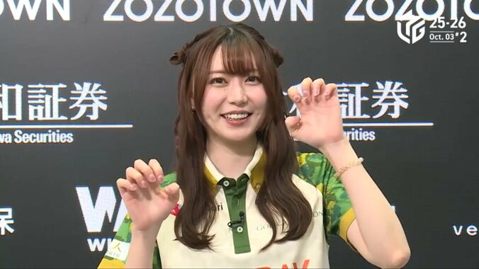 東城りお、照れた感じがかわいい「どやー」