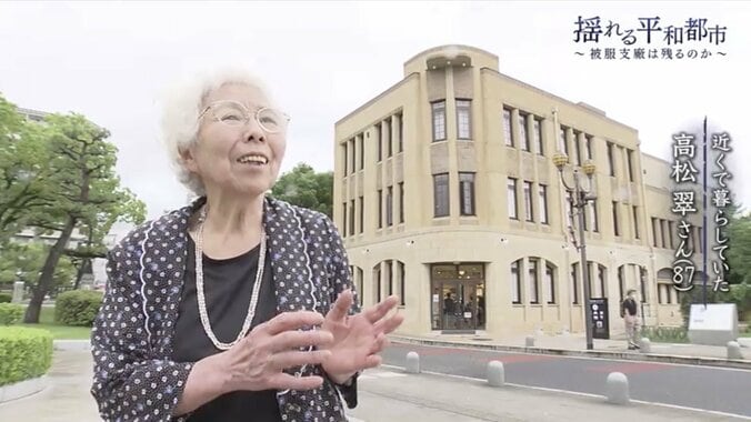 原爆の物言わぬ証言者・「旧陸軍被服支廠」をめぐって揺れる広島…“被爆建物”の意義と保存の難しさとは 7枚目