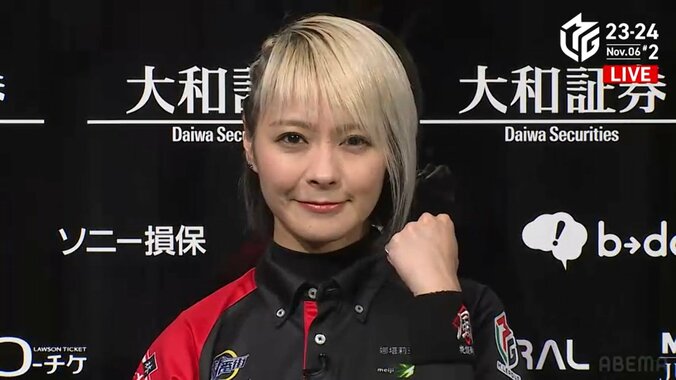 秋は私の季節 二階堂亜樹、今期キーマンが待望の初勝利 流行逃さずデイリーダブル「ホッとしました」／麻雀・Mリーグ 1枚目