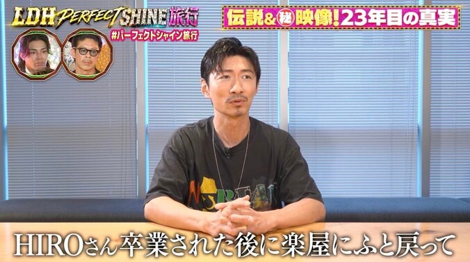 【写真・画像】MAKIDAI、HIROの引退を実感した出来事を明かし感動の声　2枚目
